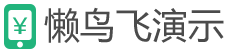 帝国网站管理系统